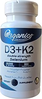 vitamin d3 + k2 5000 iu vitamin d3 + k2 5000 iu