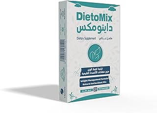 appetite control supplement appetite control supplement