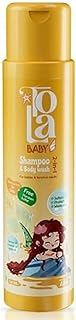 baby shampoo & wash baby shampoo & wash