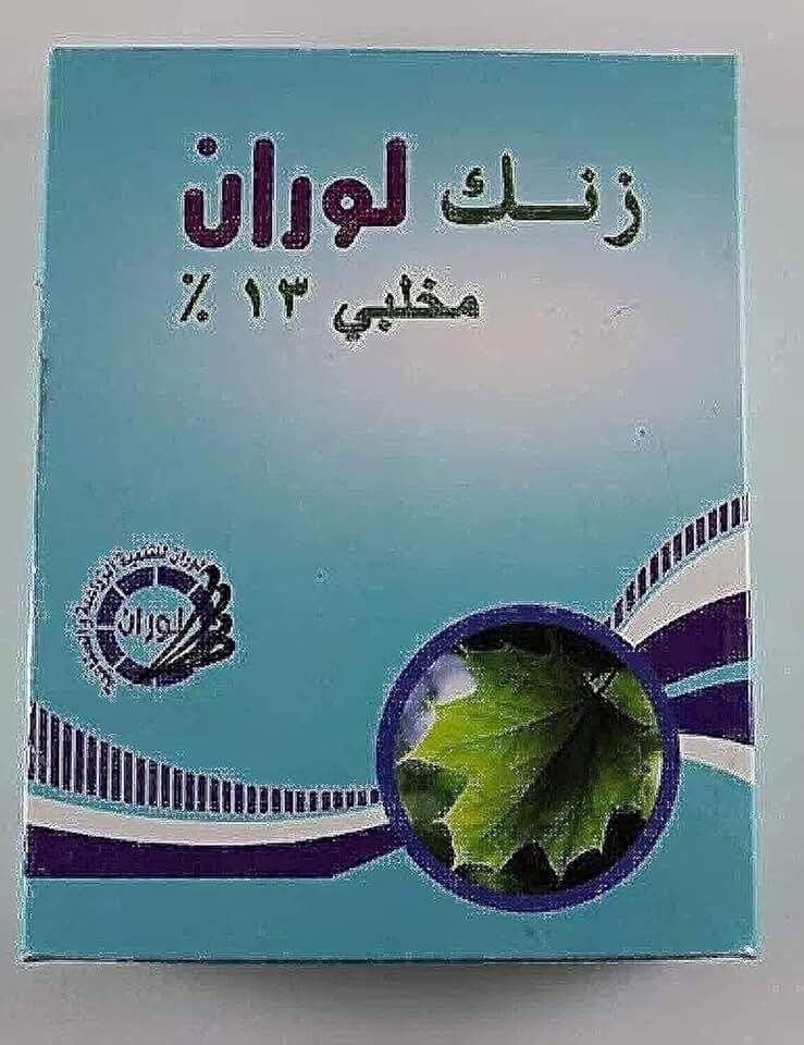 71pvwwieeol. ac ul960 ql65 .jpg 71pvwwieeol. ac ul960 ql65 .jpg